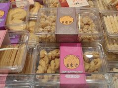 -王家沙点心店(南京西路总店)