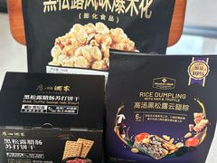 -山姆会员商店(大连店)