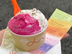 -DIP in GELATO(富民路店)