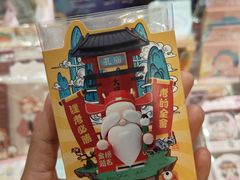 -新华书店(保利水城店)