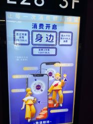 -欧扬医疗美容