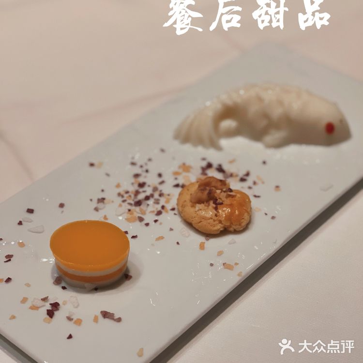 澳门本地美食推荐🌟高空51楼米其林餐厅丽轩
