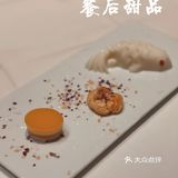 澳门本地美食推荐🌟高空51楼米其林餐厅丽轩