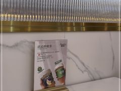 -香港新曜记·粤菜点心(滨江宝龙店)
