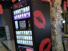 -吾悦广场(南京鼓楼店)