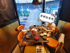 -锅哥有料老火锅(金港国际店)