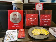 -上海老站(徐家汇店)