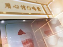 -舍予茶(桂林路店)