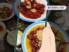 -盱眙虾神於氏龙虾(夫子庙红街店)