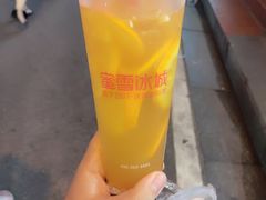 -蜜雪冰城·冰淇淋与茶(长郡中学店)