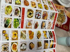 -华源餐厅·海鲜大排档(日月贝店)