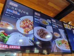 -海盗虾饭·剥好的小龙虾饭(上地辉煌店)
