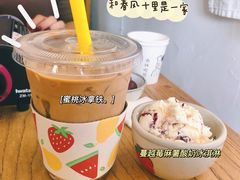 -春风十里咖啡馆