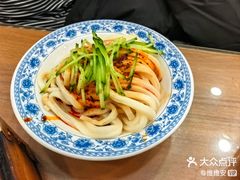 -西安贾三灌汤包·回坊小吃·清真炒菜(北院门总店)