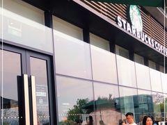 -星巴克(成都科学城店)