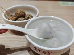 -久久元宵(延平路店)