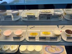 -奶酪魏(牛街总店)