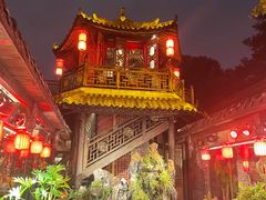 -小龙翻大江文化火锅(宽窄店)