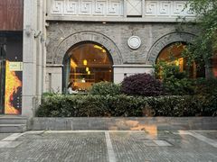 -民国红公馆(总统府店)