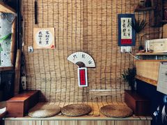 -悟饮门市景店
