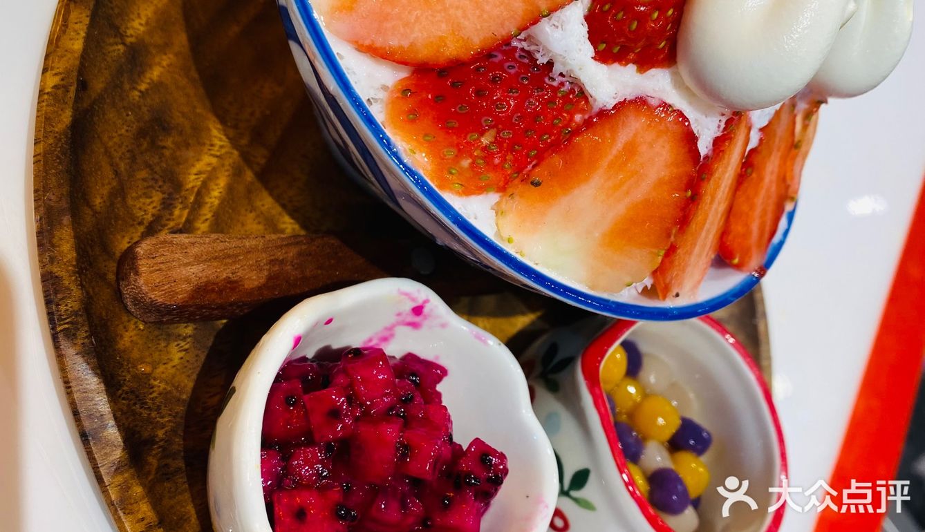 李常在火锅公司滴滴打卡！