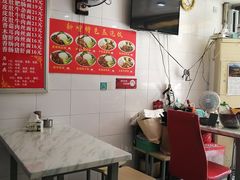 大堂-孙记大碗皮肚面(后宰门店)