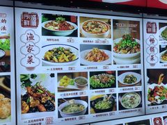 -今鲜源大酒店·中华餐饮名店(新湛路店)