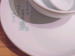 -潮粥荟·潮汕砂锅粥(朝阳大悦城店)