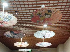 -汤泉良子(马连道店)