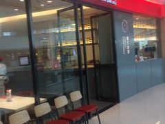 -喜家德虾仁水饺(开发区万达店)