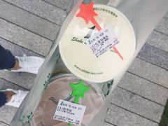 -1点点(银座和谐广场店)