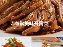 -山河屯铁锅炖·非遗铁锅炖(华强北店)