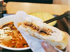 -白起肉夹馍