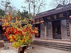 -五凤溪古镇