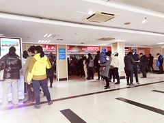 -浙江大学医学院附属第二医院眼科中心