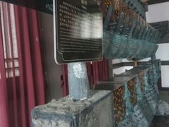 -达蓬山旅游度假区