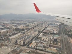 -温州龙湾国际机场