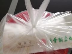-林金财鱼丸(鼓楼街店)