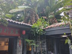 -香叶草中餐厅(川白楼店)