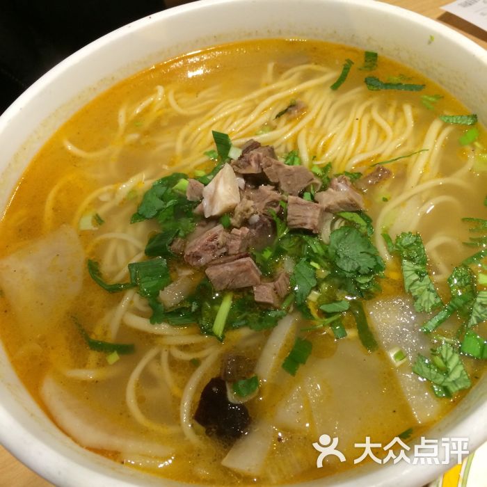 西部马华牛肉面(大钟寺店)牛肉拉面图片 第59张