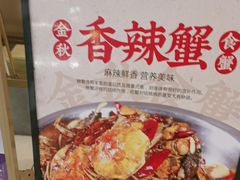 -美味故事特色餐厅(汉阳郭茨口店)