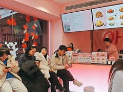 -悠个炸鸡(南京创始店)