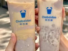 -茶百道(盱眙国贸店)