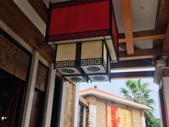 -阳春市花园酒店
