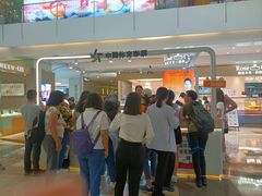 -皇庭广场(福华三路店)