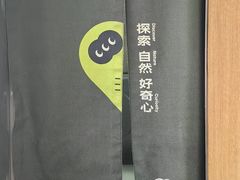 -混果汁(福田领展中心城店)