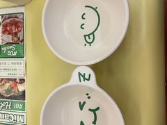 -米仓食堂(凯德广场店)