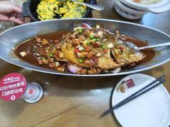 -木桶记臭鳜鱼·安徽非遗名菜(火车站白马老店)