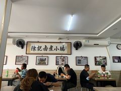 大堂-陈记卤煮小肠