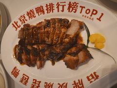 大宗师功夫烧鹅-南拳十三姨·潮汕砂锅粥·粤菜(西单大悦城店)